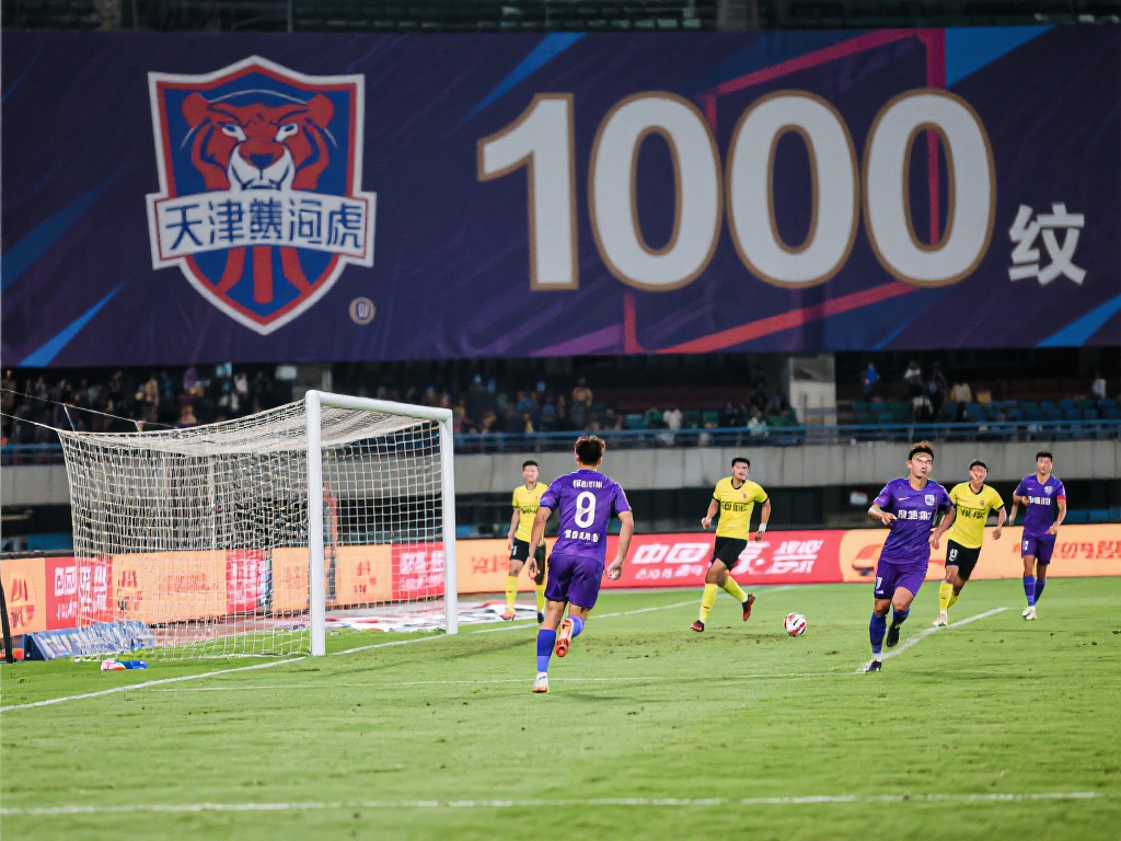 相信在未来 相信在未来