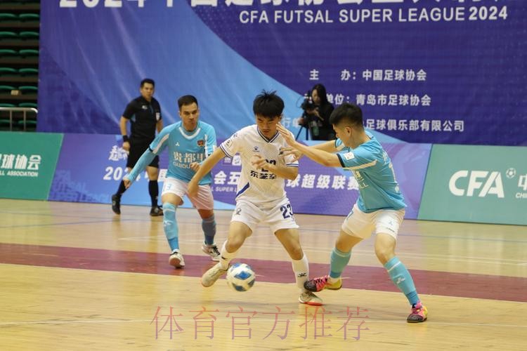 2024五超第4轮综述：石家庄、上海、深圳齐头猛进 武汉、宁夏收获赛季首胜