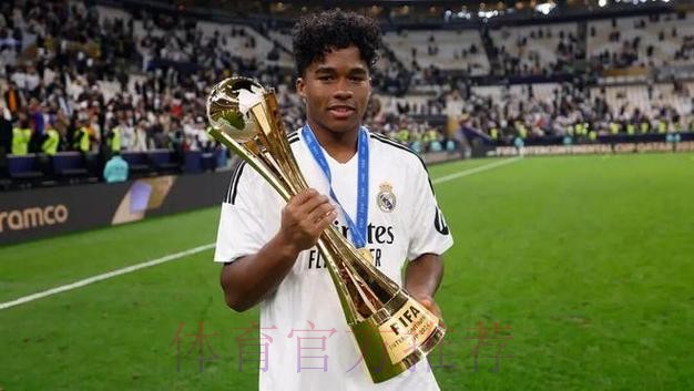 恩德里克:贝林拿球时我看到开阔空间 我要去跑位 恩德里克:贝林拿球时我看到开阔空间 我要去跑位